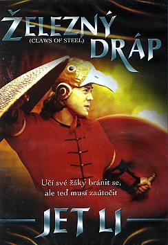 Last hero in China / Claws of Steel