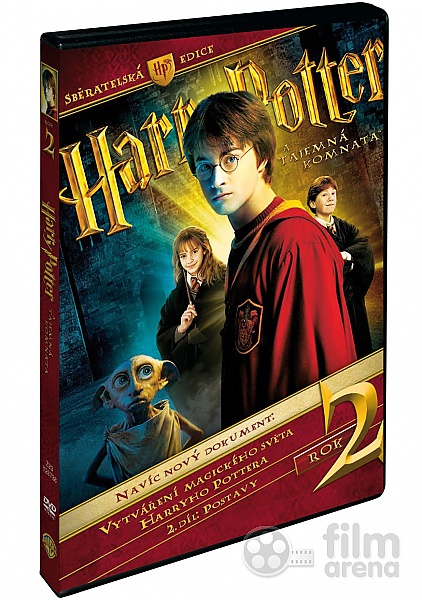 Harry Potter and the Chamber of Secrets (3 DVD)