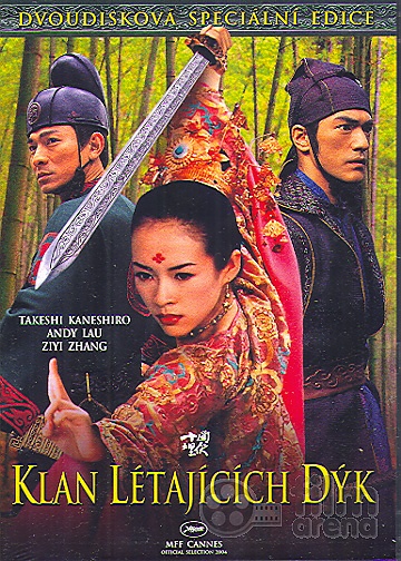 Dandan Song,Ziyi Zhang,Andy Lau,Take 2004 House Of Flying Daggers DVD DVD 