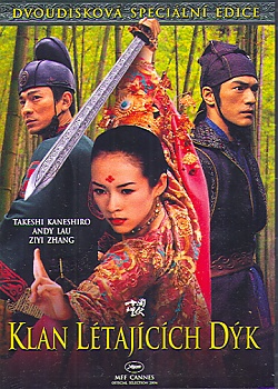 House Of Flying Daggers