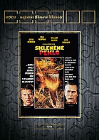 The Towering Inferno