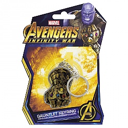 Avengers Infinity War keychain - Than's gloves